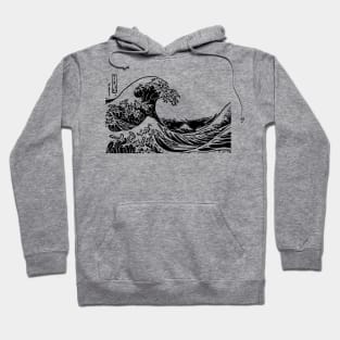 Tsunami | The Great Wave Off Kanagawa | Katsushika Hokusai | Line art Hoodie